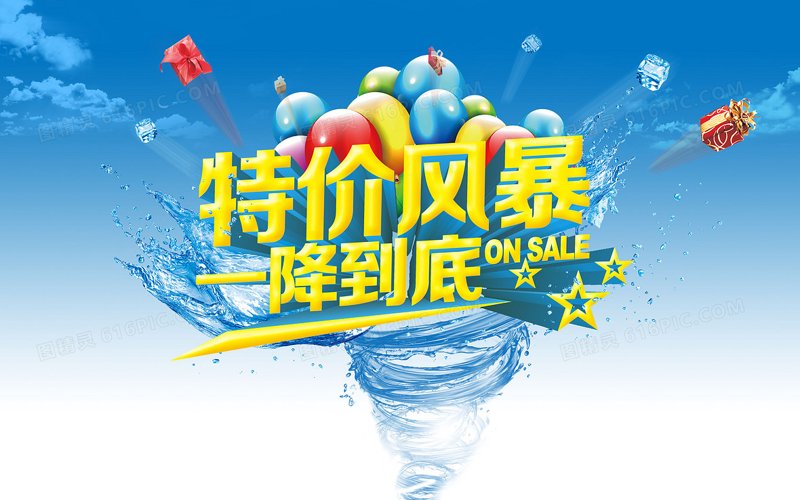 故事叙述类：如何在双十一期间精明购物